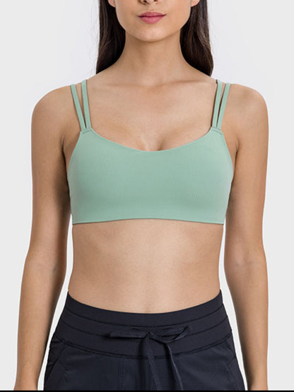 Camille Double Strap Active Cami